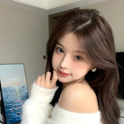 光辉