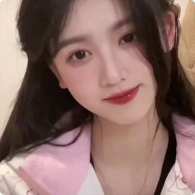 男子汉